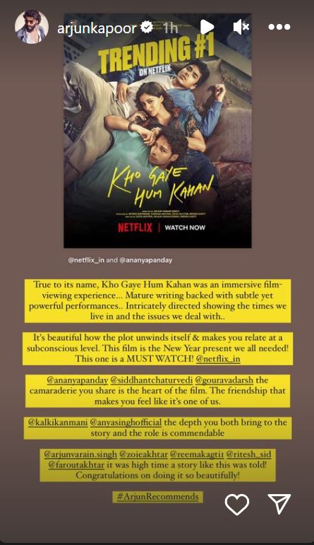 Arjun Kapoor Instagram